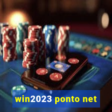 win2023 ponto net